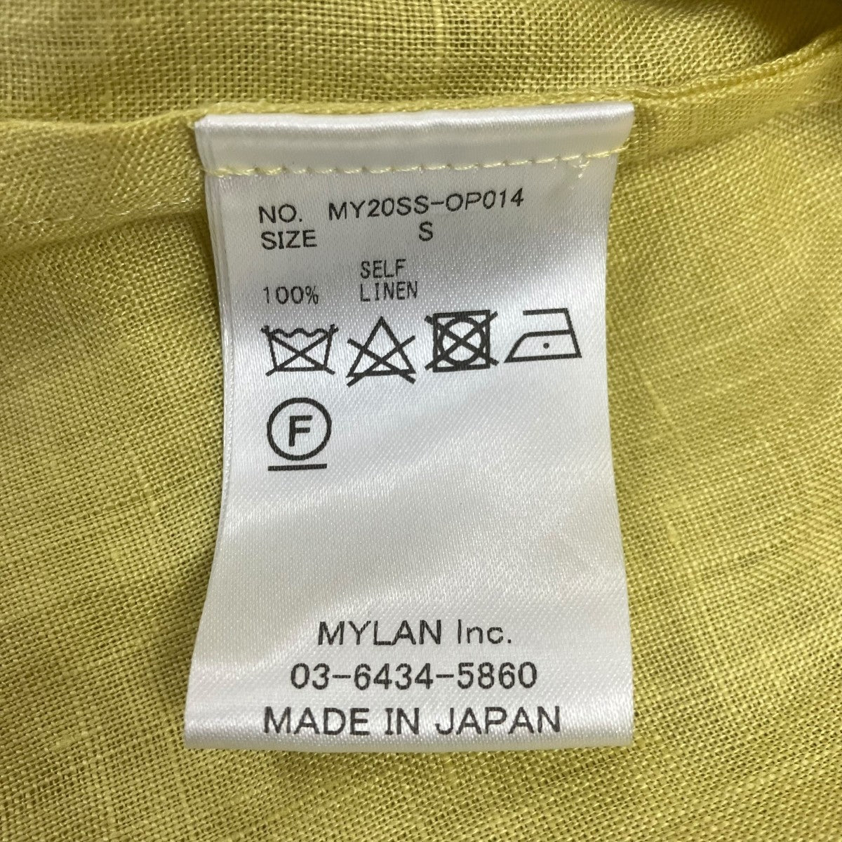 MYLAN ボタニカルダイ リネン フリル ショルダードレス ワンピースMY20SS-OP014 古着・中古-6枚目のアイテム画像