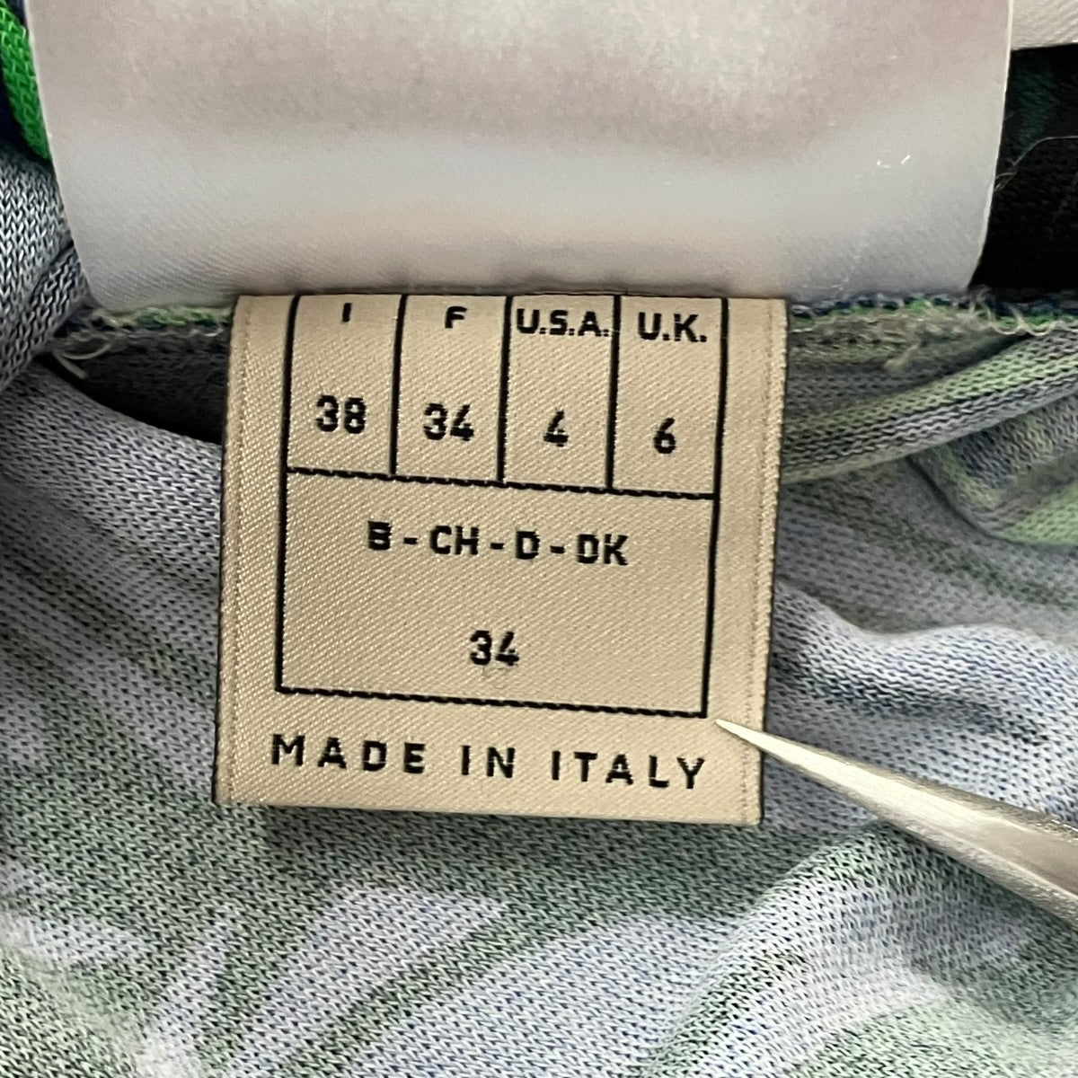 Emilio Pucci 総柄プルオーバートップス66RN49 古着・中古-7枚目のアイテム画像