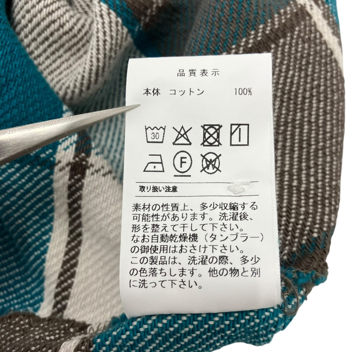 DESCNDANT 26SS参考価格\37，400 VANNING PLAID LS SHIRTコットンフランネルシャツ 古着・中古-6枚目のアイテム画像