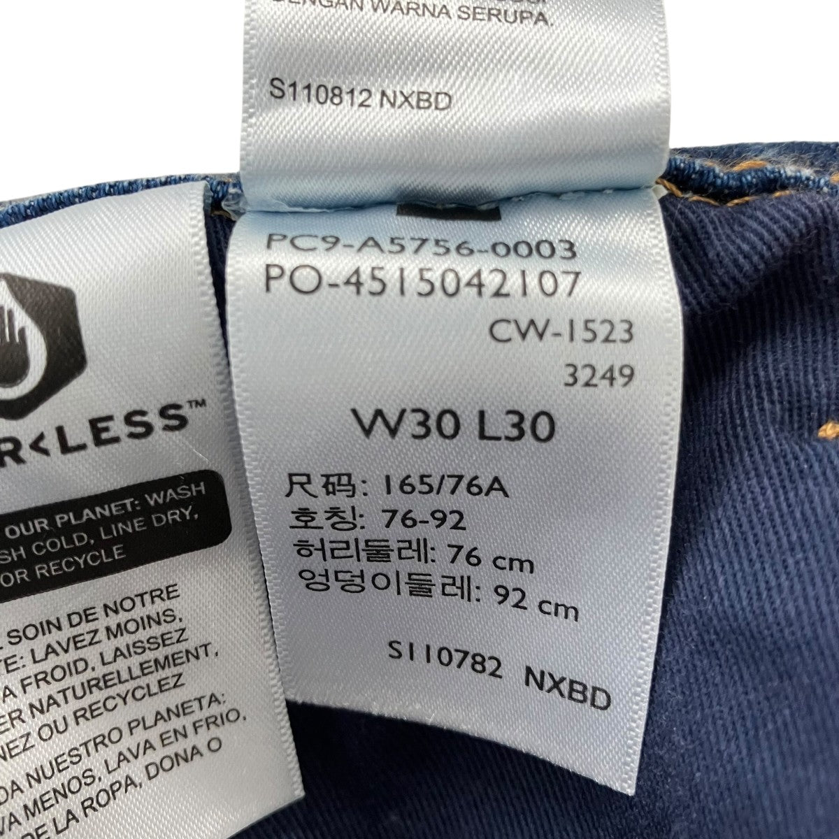 WORKWEAR 565ダブルニーデニムパンツ
