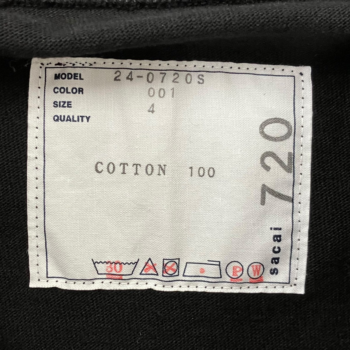 sacai KNOW FUTURE T-ShirtプリントTシャツ24-0720S 古着・中古-6枚目のアイテム画像