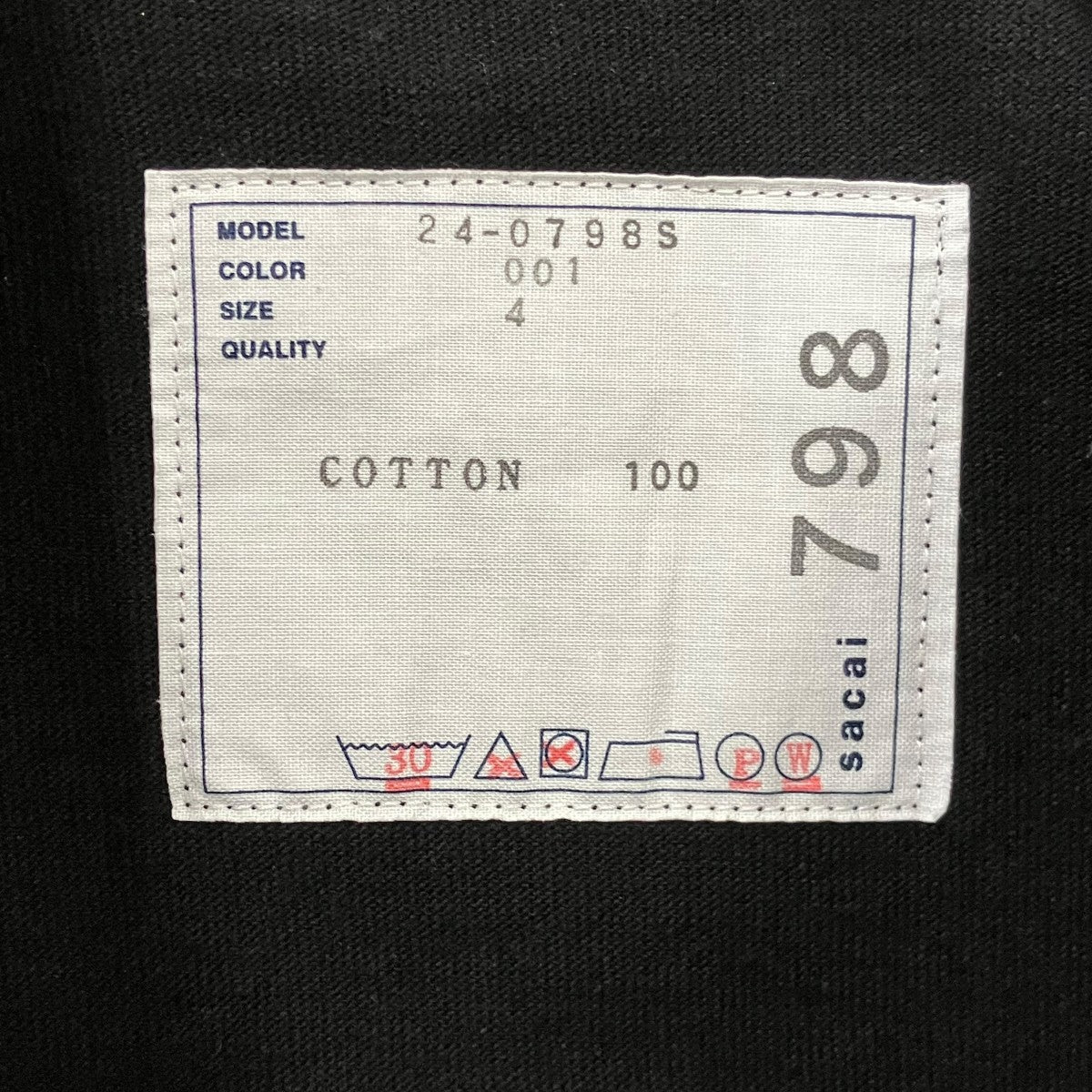 sacai 24SSバックプリントポケットTシャツ24-0798S 古着・中古-6枚目のアイテム画像