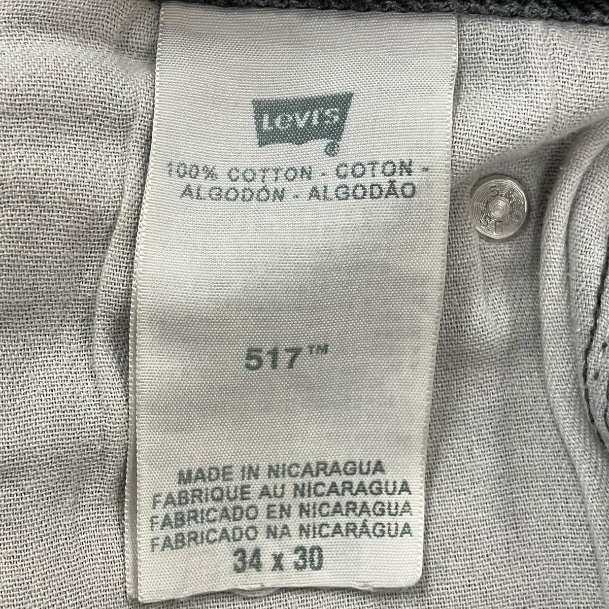 MADE IN NICARAGUA  スモールe517デニムパンツ