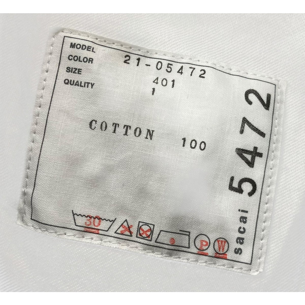 sacai リメイクデニムドッキングコート 古着・中古-5枚目のアイテム画像