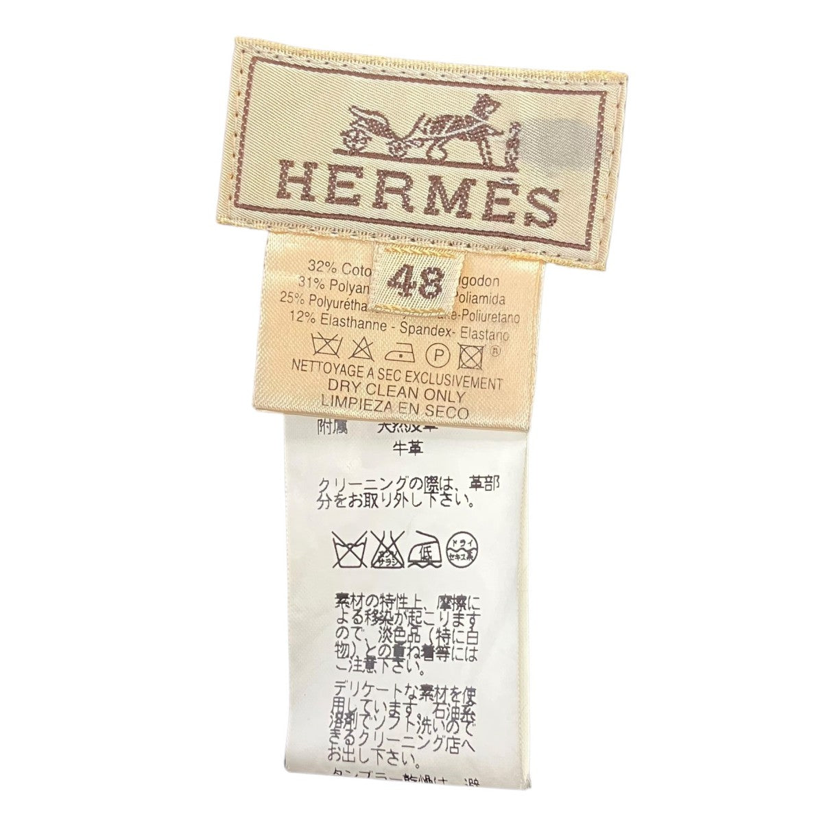 HERMES レザー切替ステンカラーコート 古着・中古-5枚目のアイテム画像