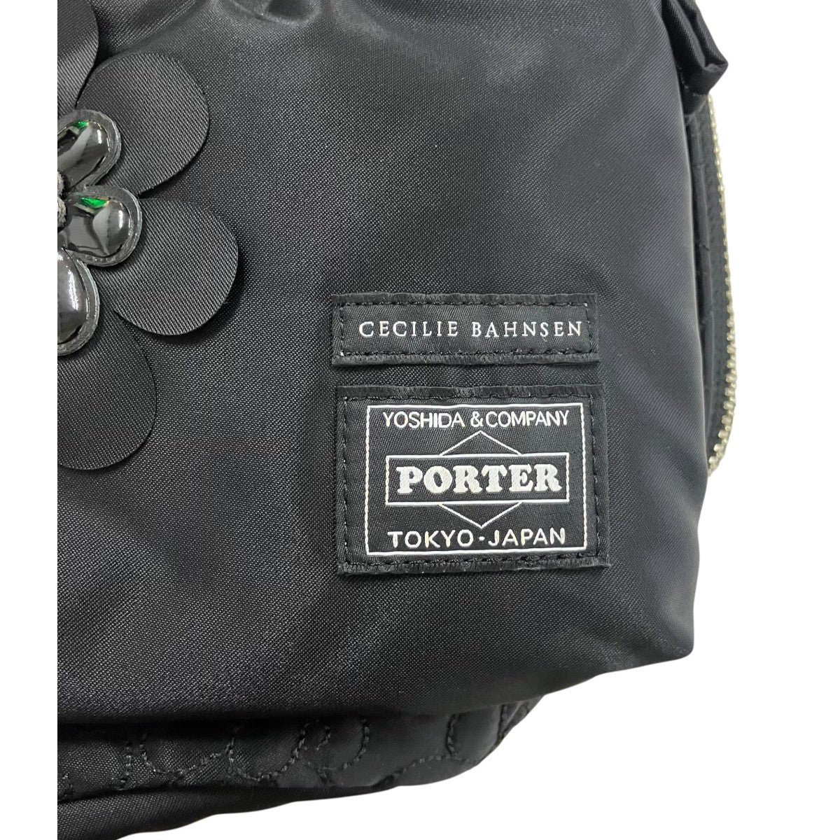 Cecilie Bahnsen×PORTER 「2WAY TOOL BAG」2WAYツールバッグ 古着・中古-8枚目のアイテム画像