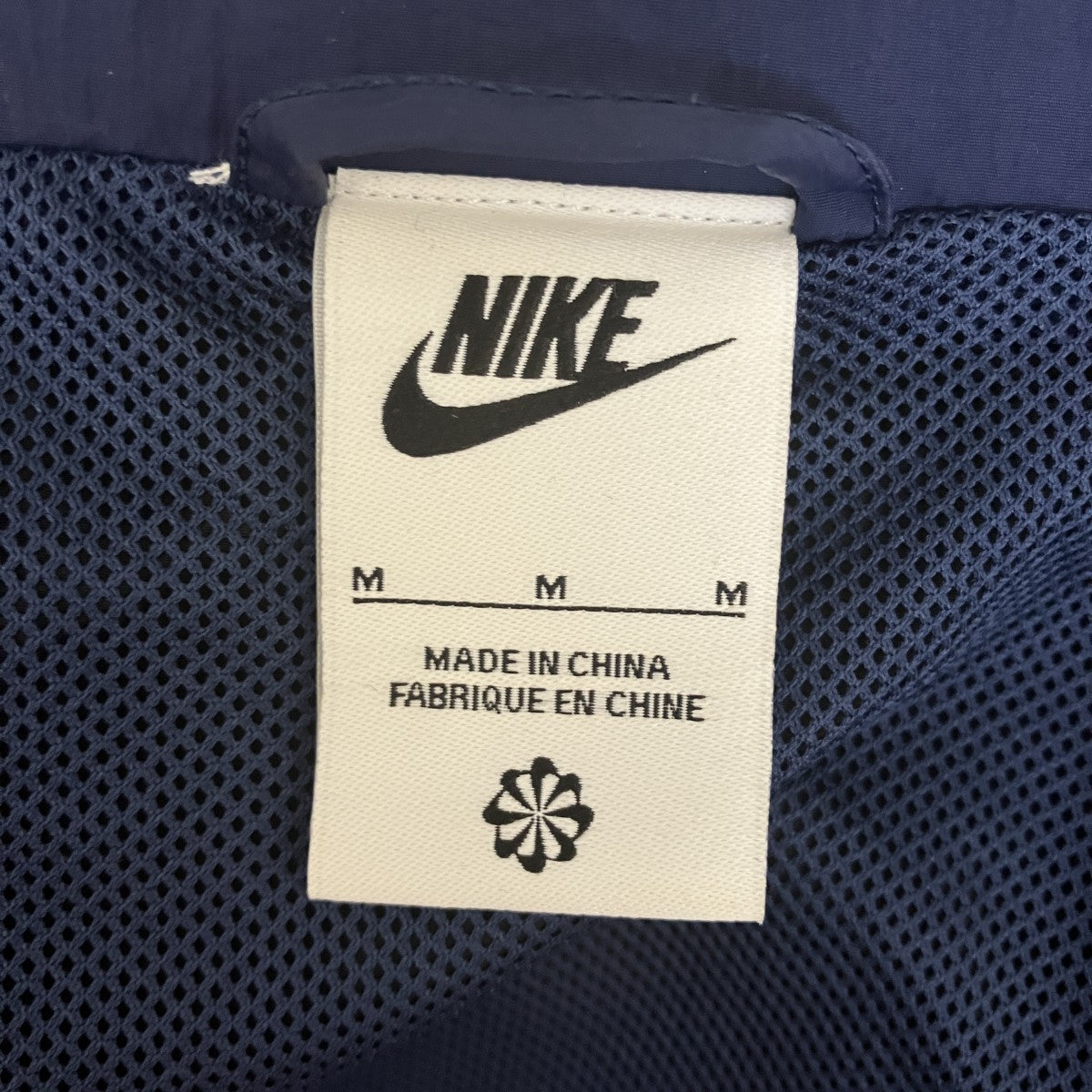 NIKE オーバーサイズジャケットHV4030-410 古着・中古-6枚目のアイテム画像