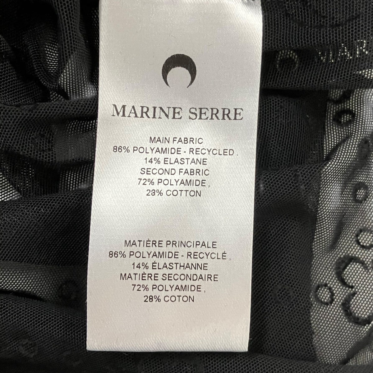 marine serre シースルーカットソー 古着・中古-7枚目のアイテム画像