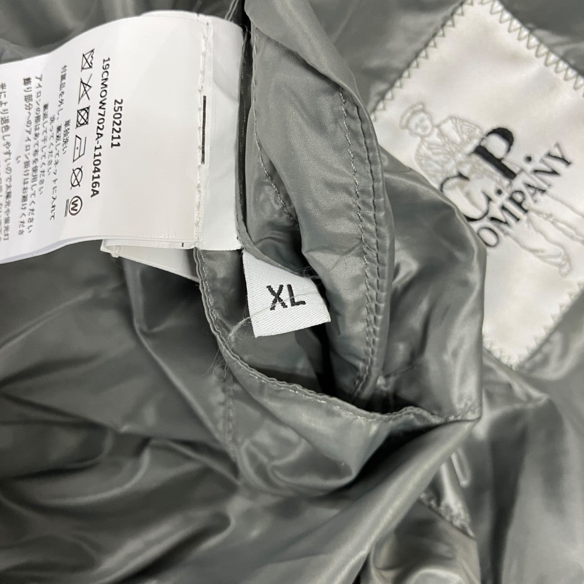 C．P COMPANY MEDIUM JACKET IN DD-SHELLダウンジャケット19CMOW702A 古着・中古-7枚目のアイテム画像