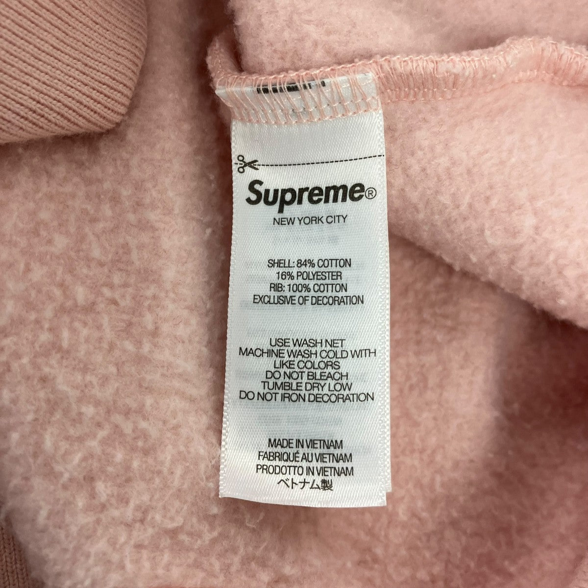 Supreme 26SSSmall Box Zip Up Hooded Sweatshirtスモールロゴジップパーカー 古着・中古-6枚目のアイテム画像