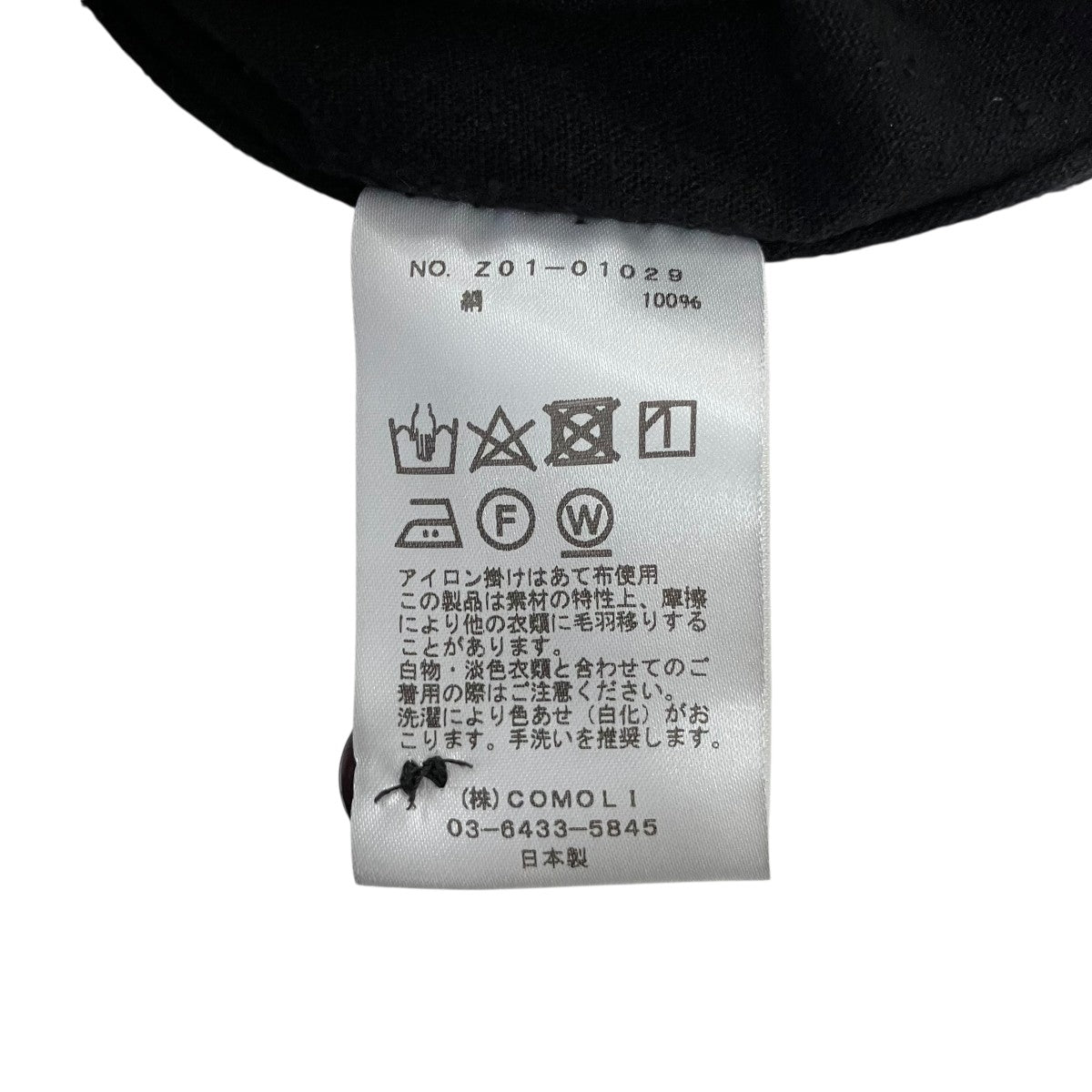 24SSシルクノイルドットシャツジャケットZ01-01209