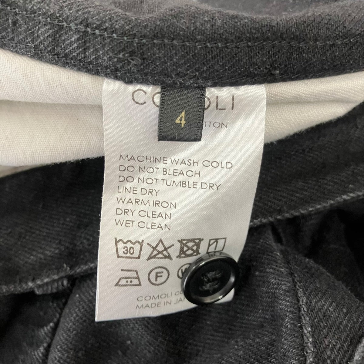 COMOLI 24AWデニムベルテッドパンツA03-03001 古着・中古-5枚目のアイテム画像
