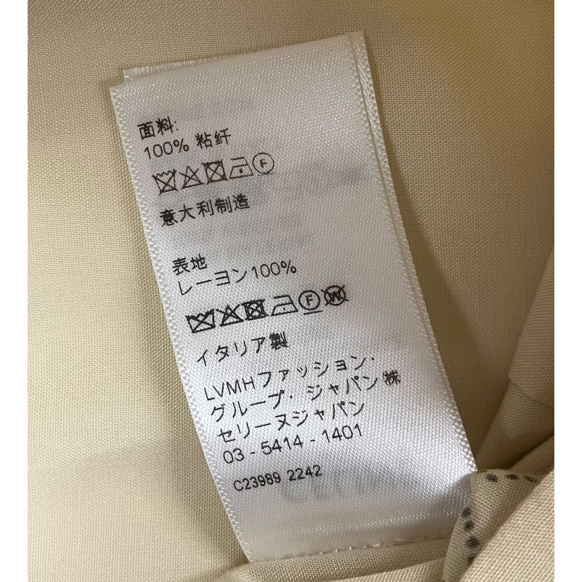 23SS エンブロイダリーハワイアンシャツ
