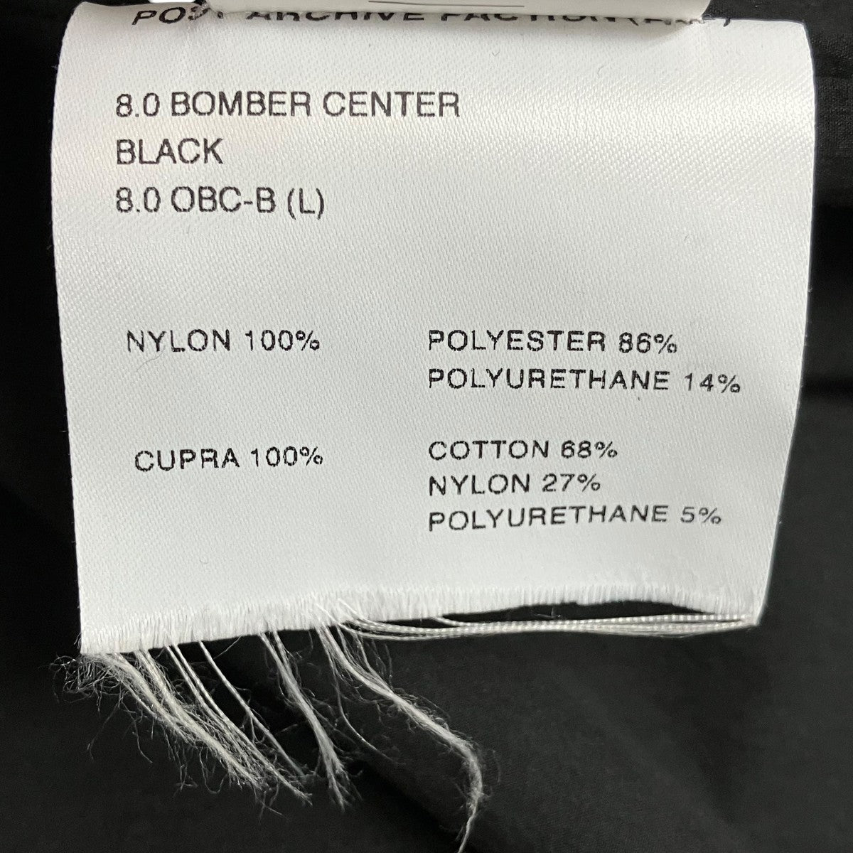 POST ARCHIVE FACTION (PAF) 8．0 BOMBER CENTERボンバージャケット 古着・中古-7枚目のアイテム画像