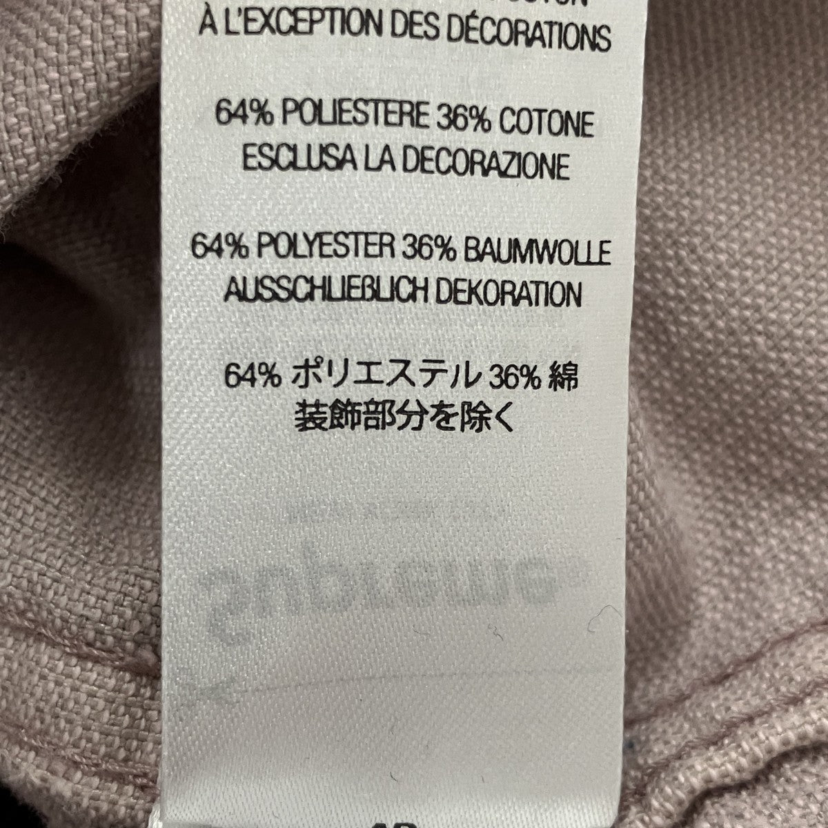 25SSWashed Corduroy Shirtウォッシュドコーデュロイシャツ