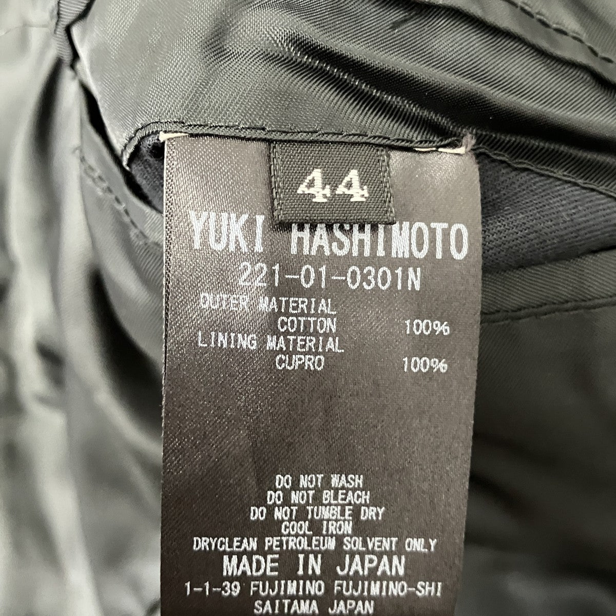 MOTORCYCLE JACKETダブルライダースジャケット221-01-0301N