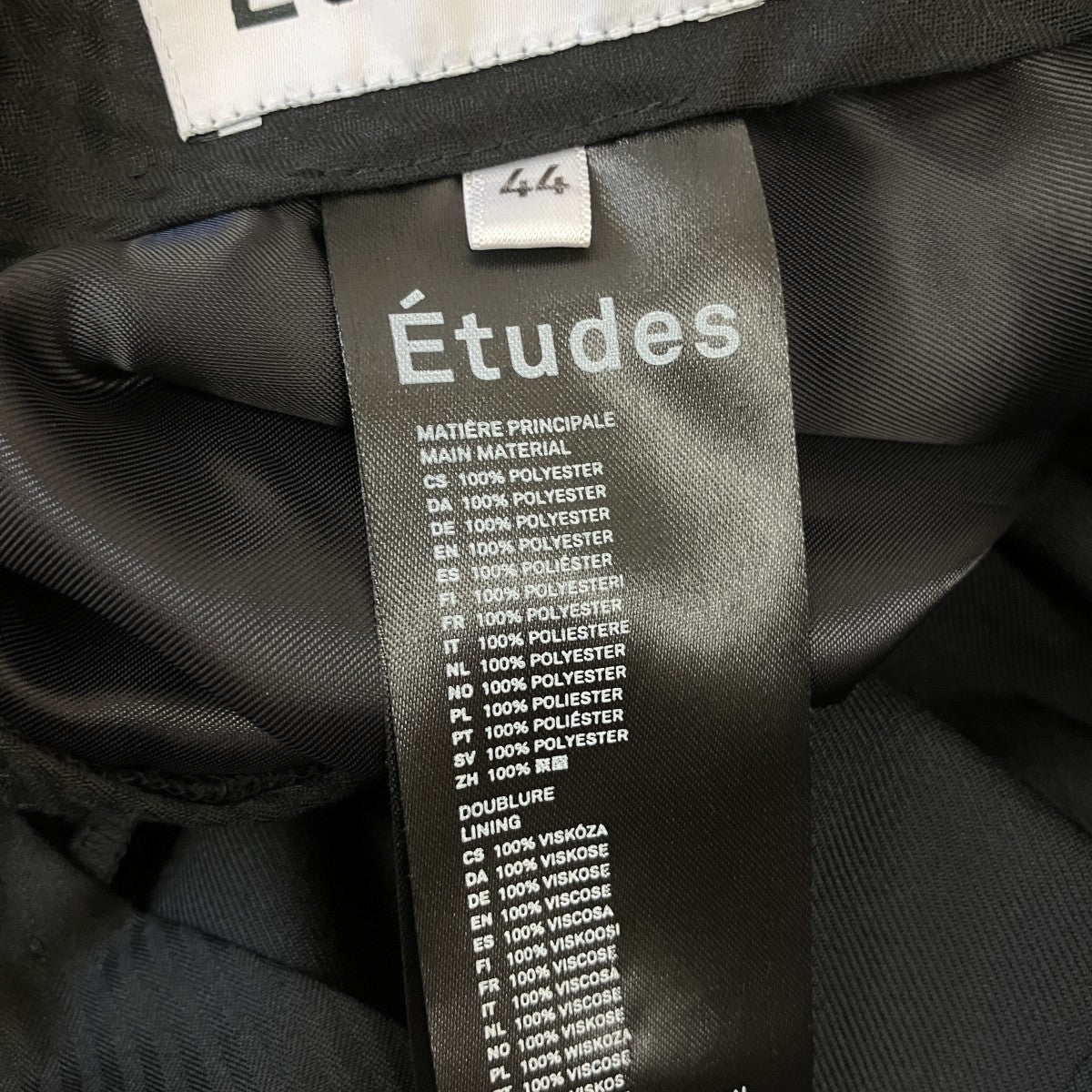 Etudes Studio スラックス 古着・中古-5枚目のアイテム画像