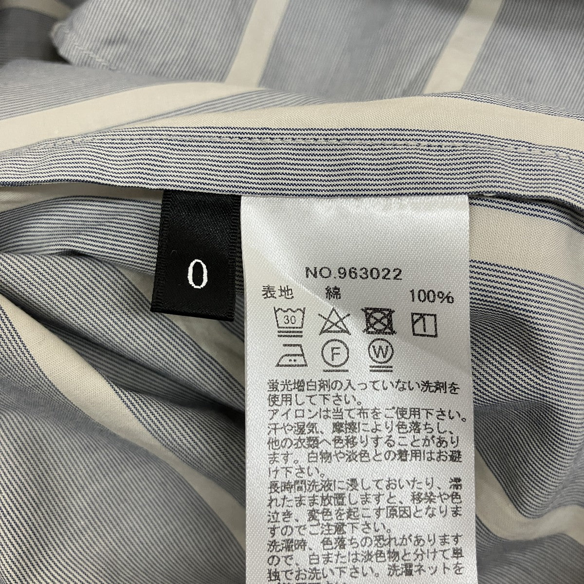 KURO ストライプ長袖シャツ963022 古着・中古-5枚目のアイテム画像
