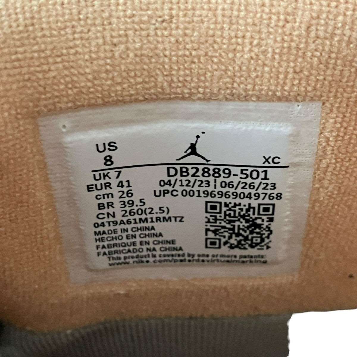 AIR JORDAN 1 ELEMENTハイカットスニーカーDB2889-501