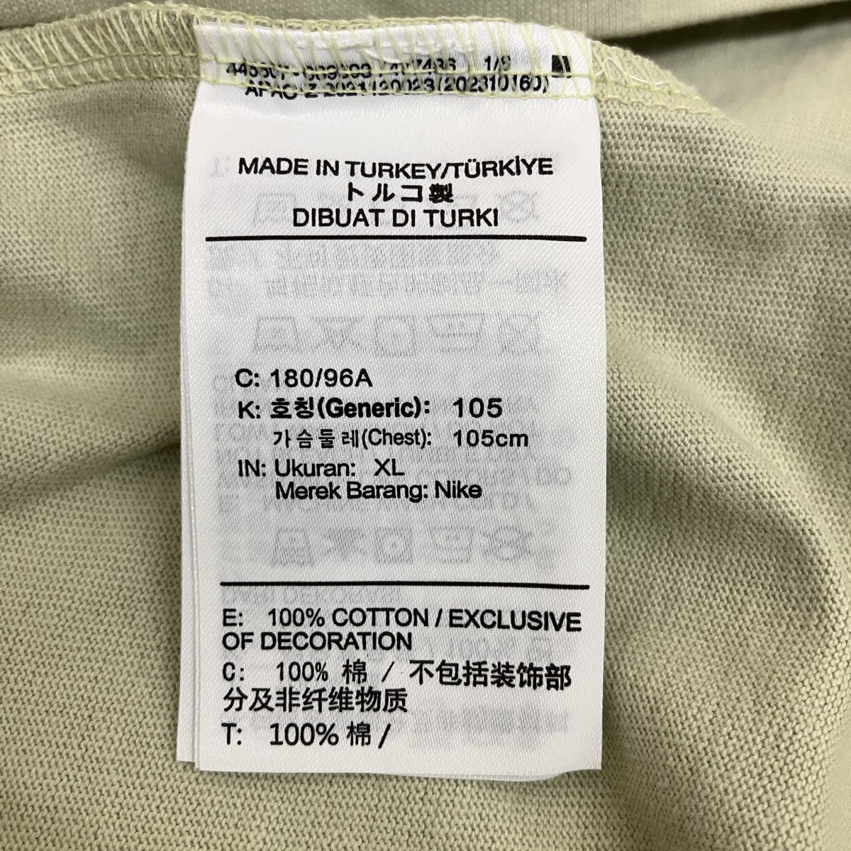 NIKE Nike Sportswear Max90 T-Shirt半袖プリントTシャツHJ0783-371 古着・中古-5枚目のアイテム画像
