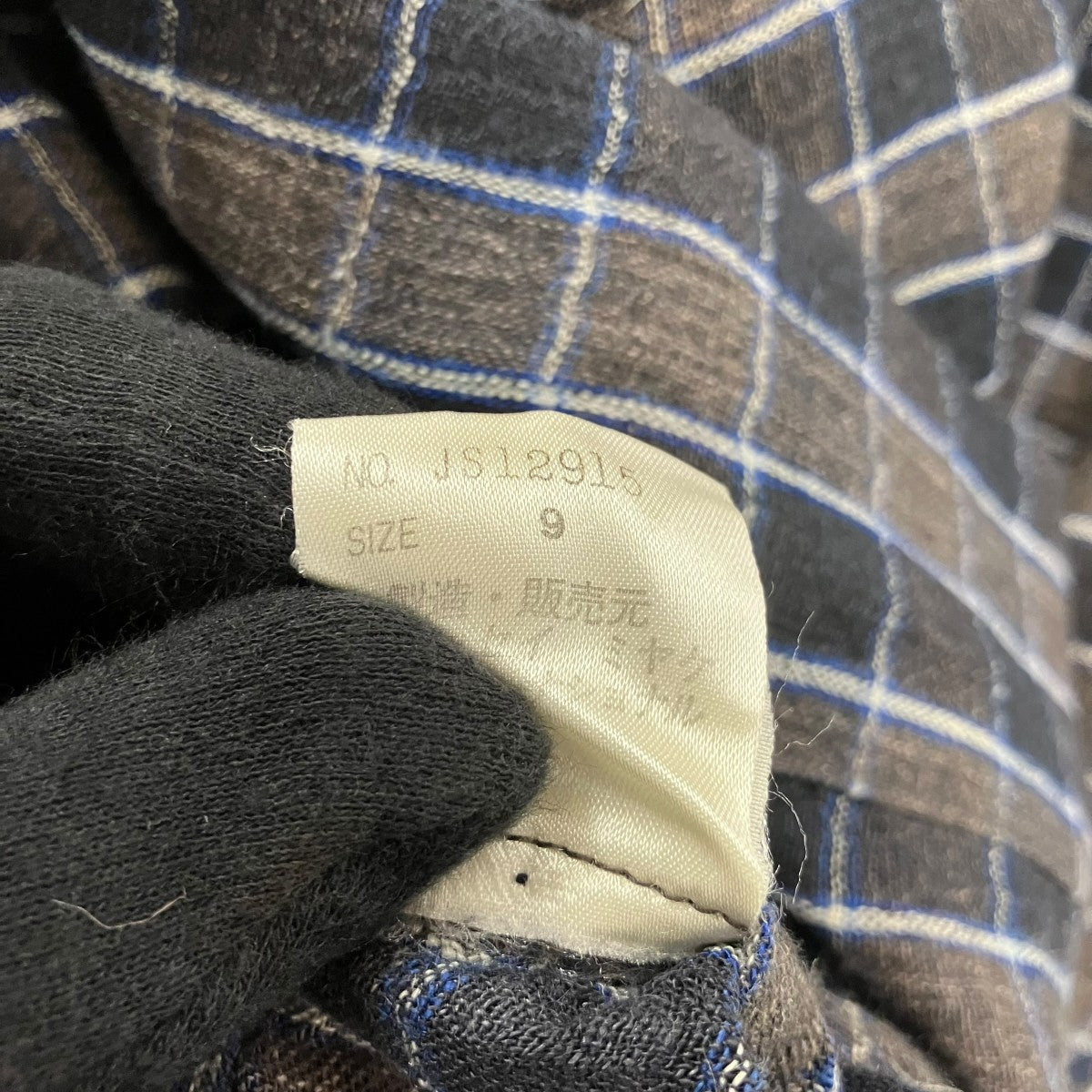ISSEY MIYAKE 80s筆タグチェックプルオーバーブラウスJS12915 古着・中古-6枚目のアイテム画像