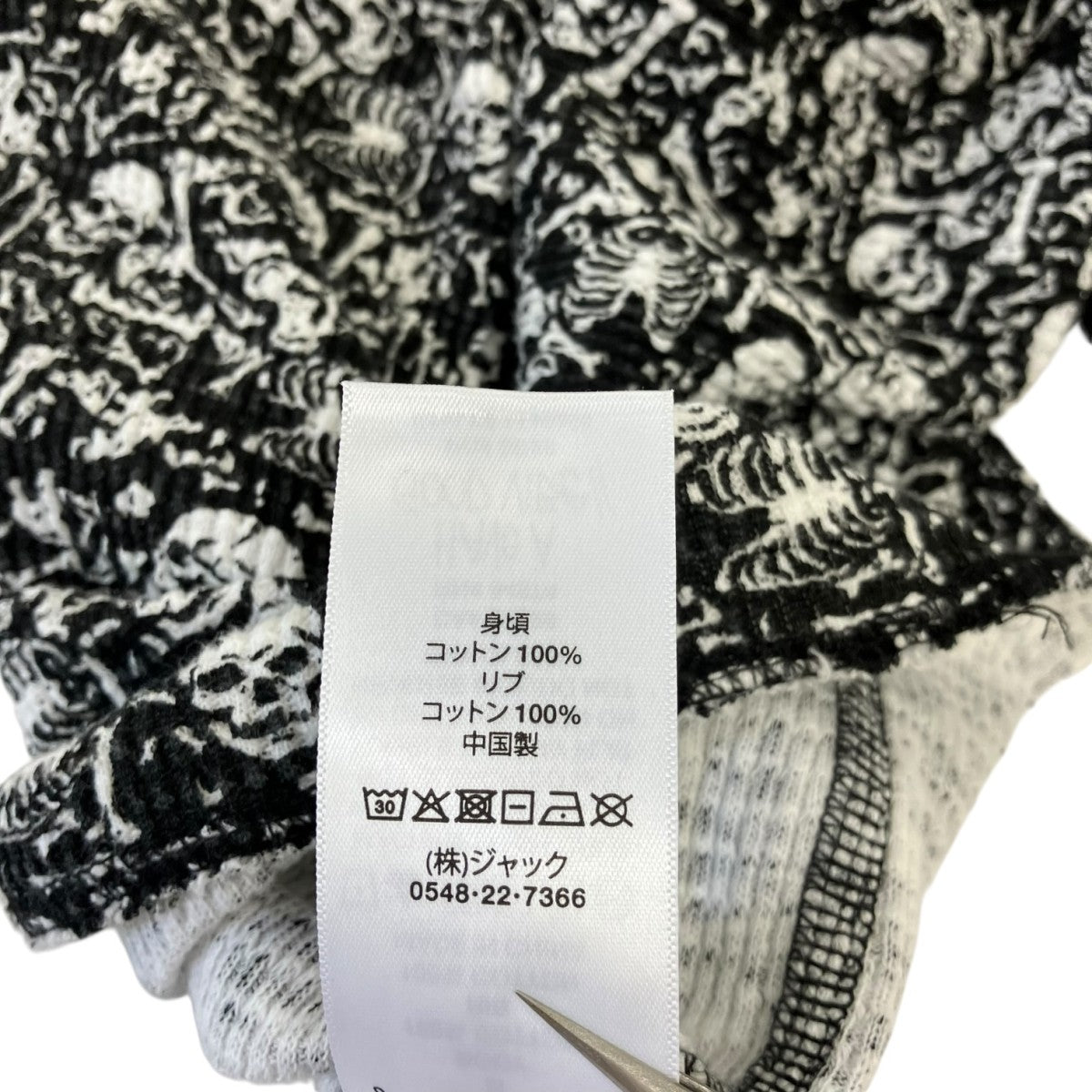 stussy PIGMENT DYED LS THERMALワッフルニットサーマルロングカットソー1140396 古着・中古-5枚目のアイテム画像