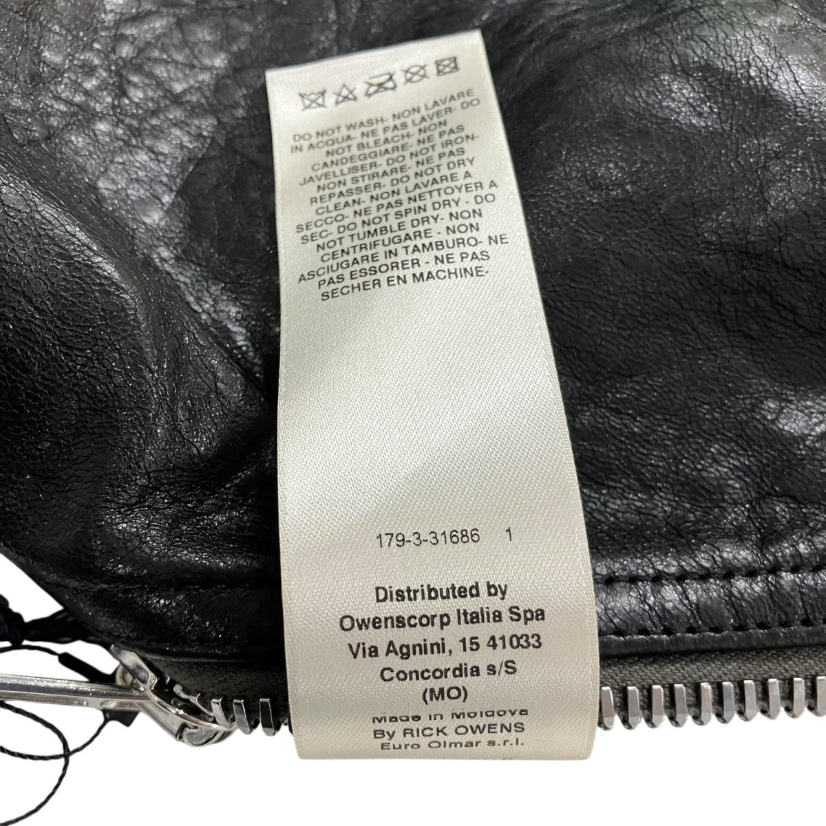 RICK OWENS 26SSバウハウスレザーベストRU01F2763LBE 古着・中古-5枚目のアイテム画像