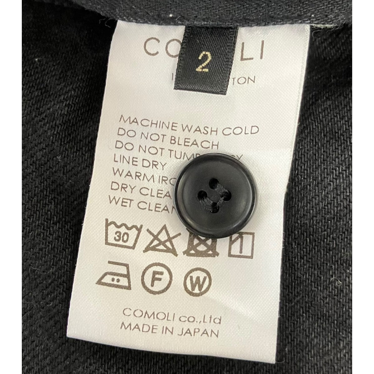COMOLI 23SS ブラックデニムB．D．Uパンツ 古着・中古-4枚目のアイテム画像