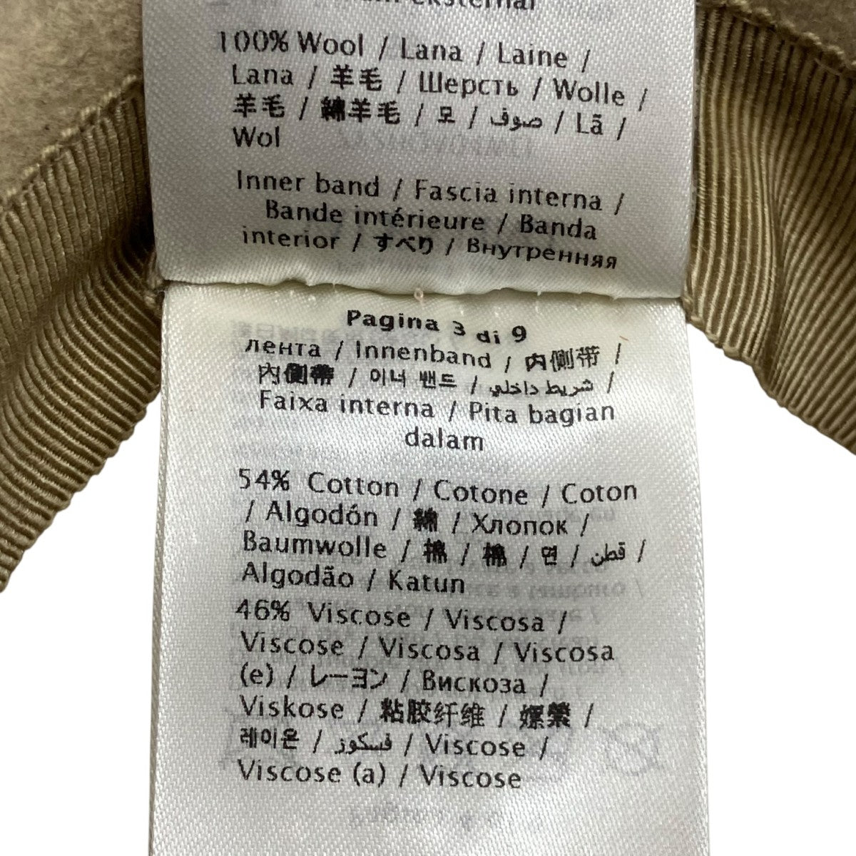 VALENTINO Vロゴハット7Y2HQ04WEJ 古着・中古-5枚目のアイテム画像
