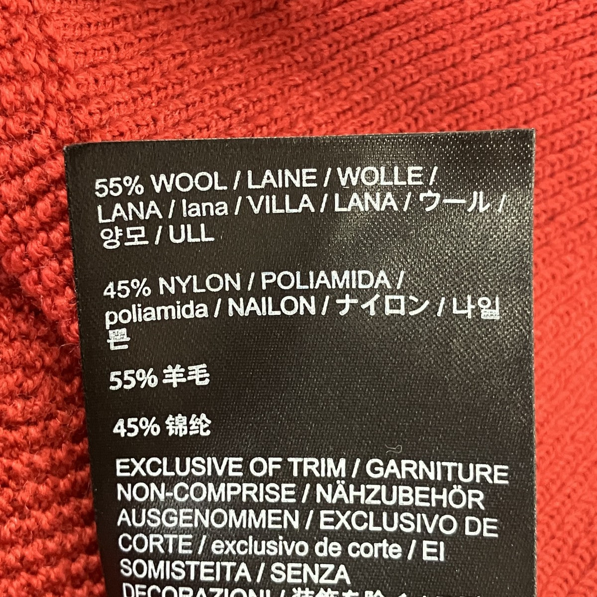 CONIC WOOL MIDLAYERクルーネックニット