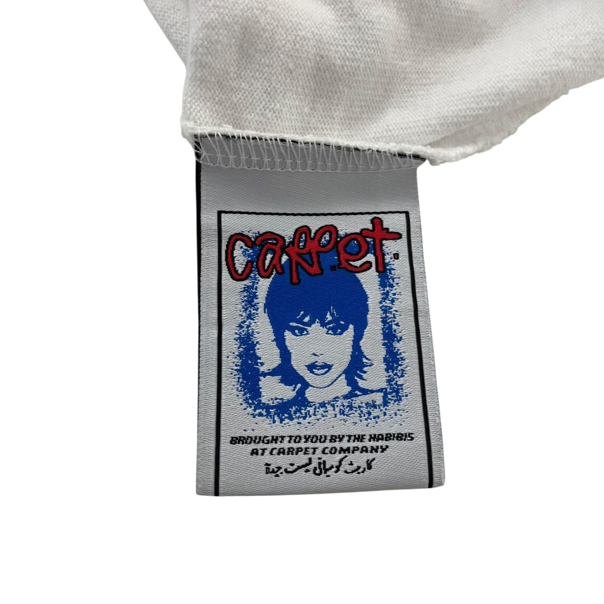 CARPET COMPANY Dragon TeeプリントTシャツ 古着・中古-5枚目のアイテム画像