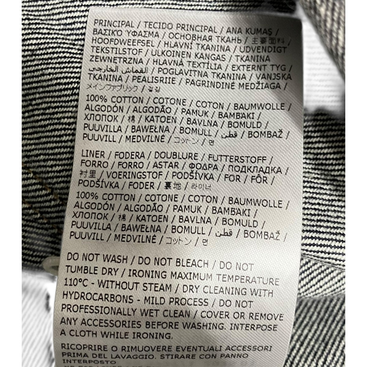 JIL SANDER 「BLOUSON 95」ローデニムジャケット 古着・中古-7枚目のアイテム画像
