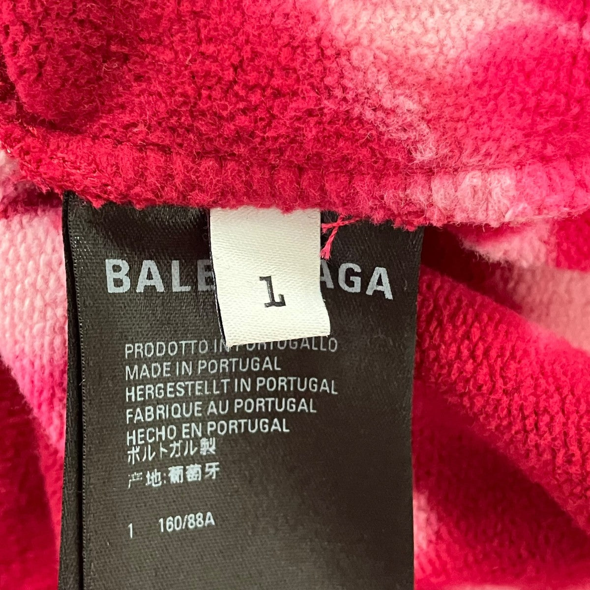 BALENCIAGA バレンタインデープルオーバーパーカー675003 古着・中古-6枚目のアイテム画像