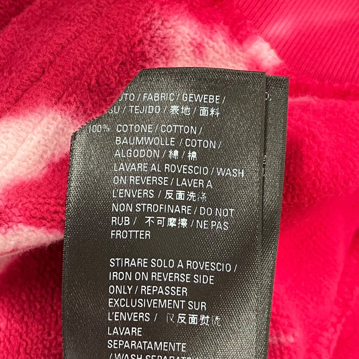 BALENCIAGA バレンタインデープルオーバーパーカー675003 古着・中古-7枚目のアイテム画像