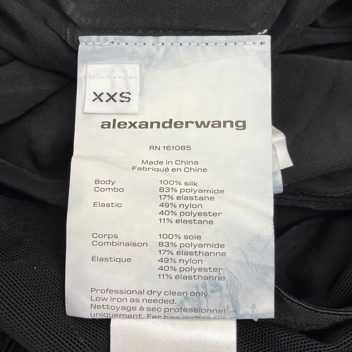 ALEXANDER WANG Mid-Rise Loose Fit Straight Casual Pantsミッドライズルーズフィットストレートパンツ1WC3234624 古着・中古-5枚目のアイテム画像