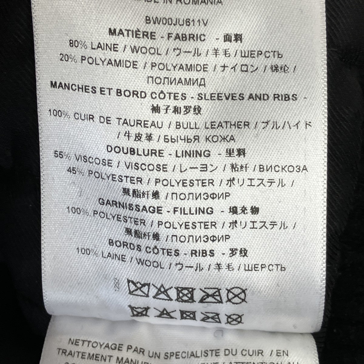 25AWクロップドレザー切替バーシティージャケットBW00JU611V