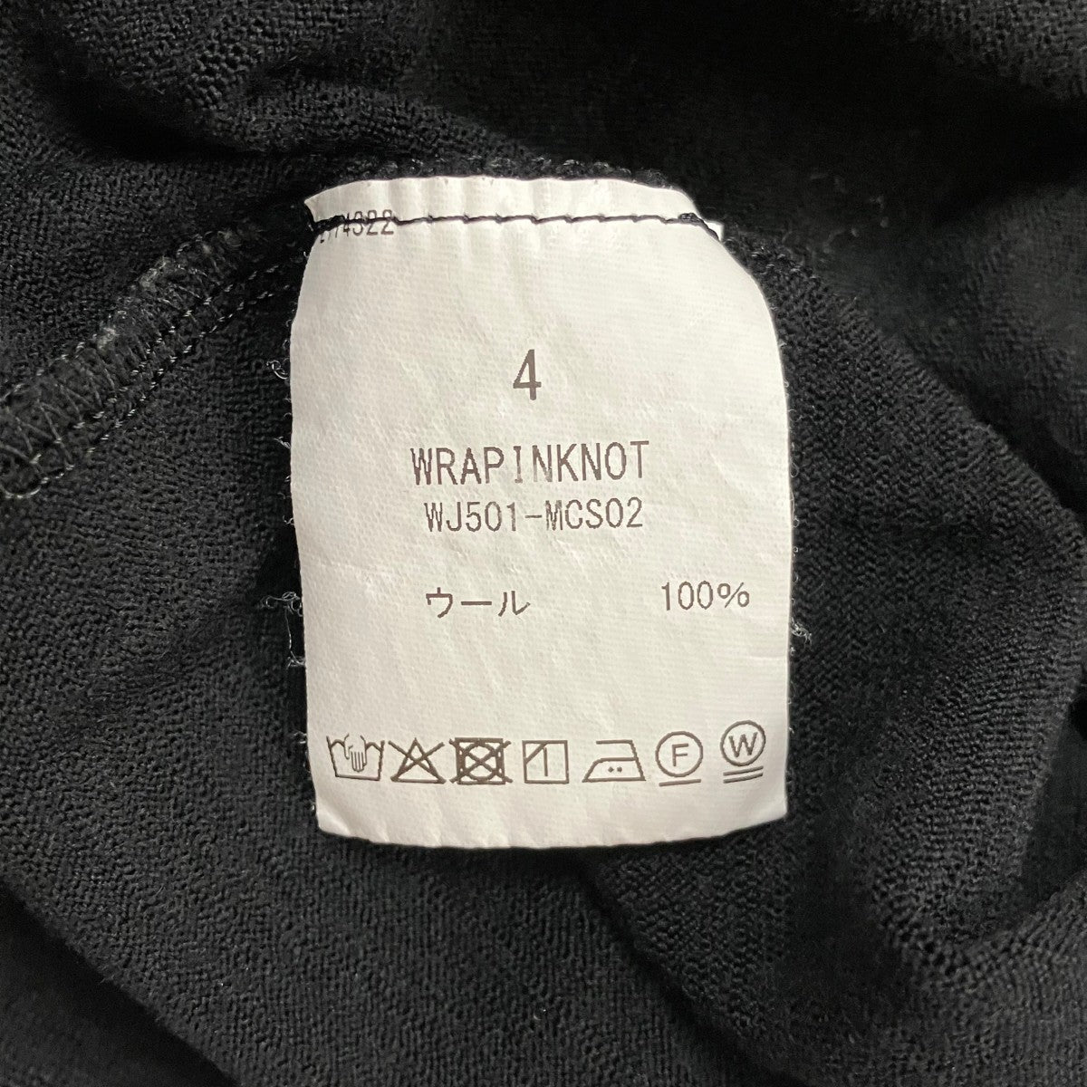 WRAPINKNOT S S Wide Fit T-ShirtワイドTシャツWJ501-MCS02 古着・中古-6枚目のアイテム画像