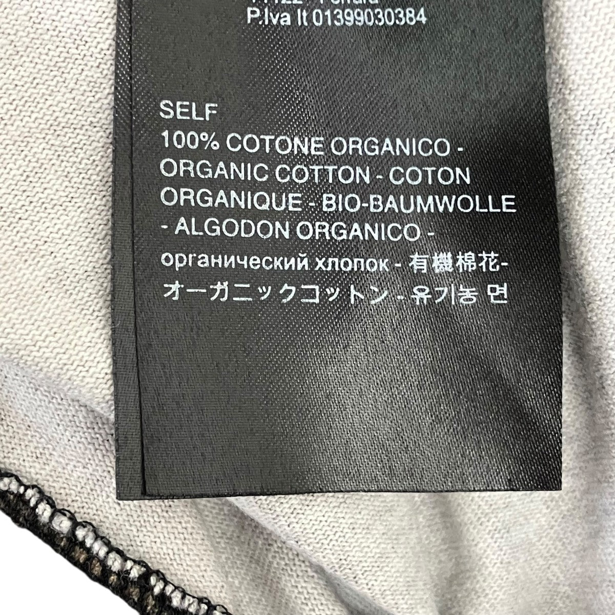 ROA BARK T-SHIRTロゴTシャツ 古着・中古-7枚目のアイテム画像