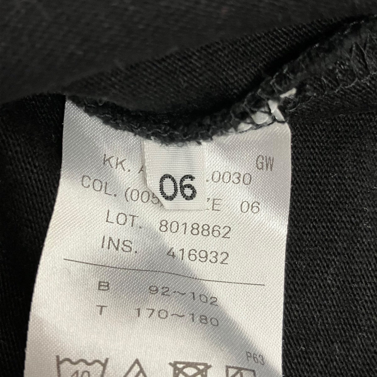 ATON Cotton Shortsleeve T ShirtクルーネックTシャツ416932 古着・中古-6枚目のアイテム画像