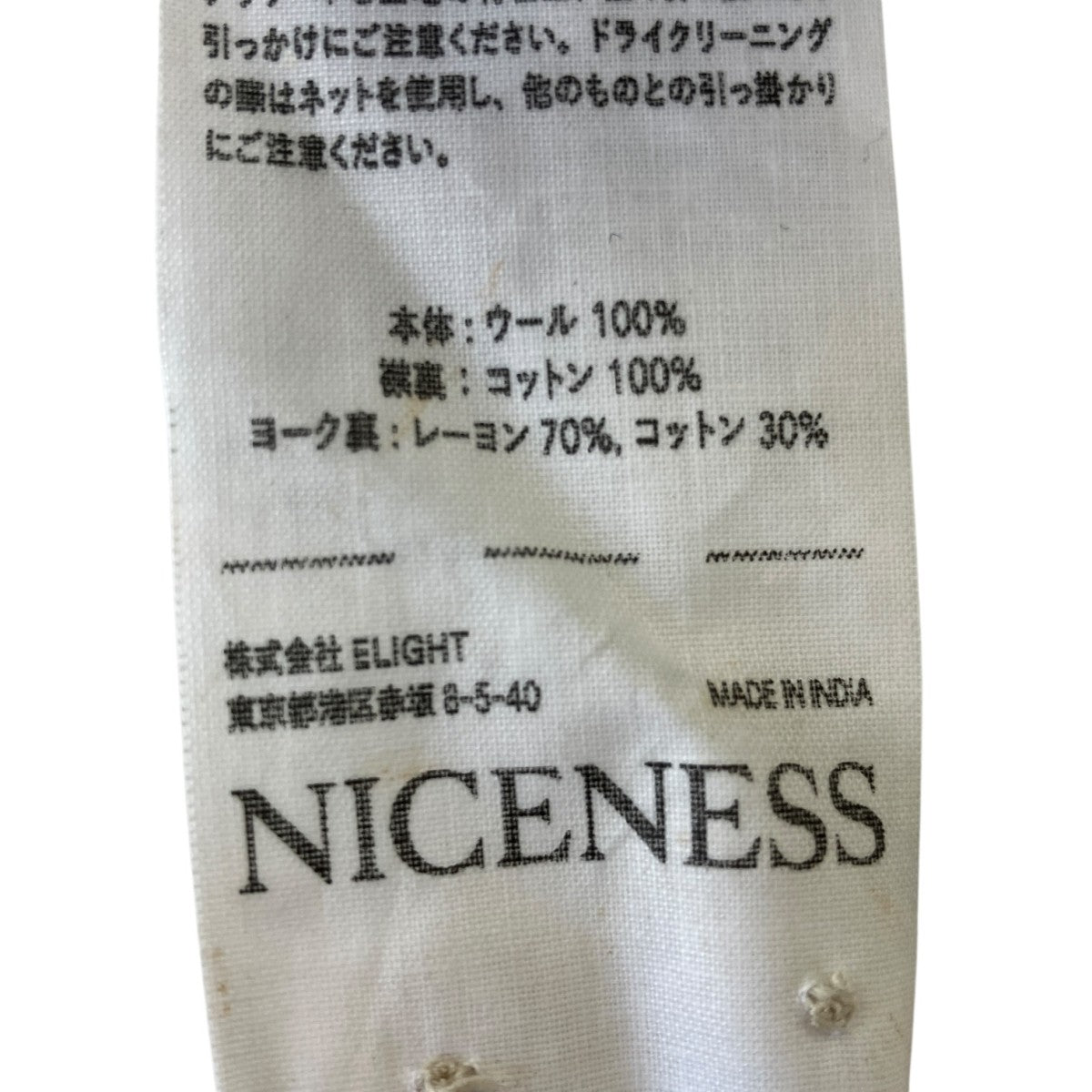 25AW　「THOM」 マルチカラーオンブレオープンカラージャケットシャツ NN-2701Y16