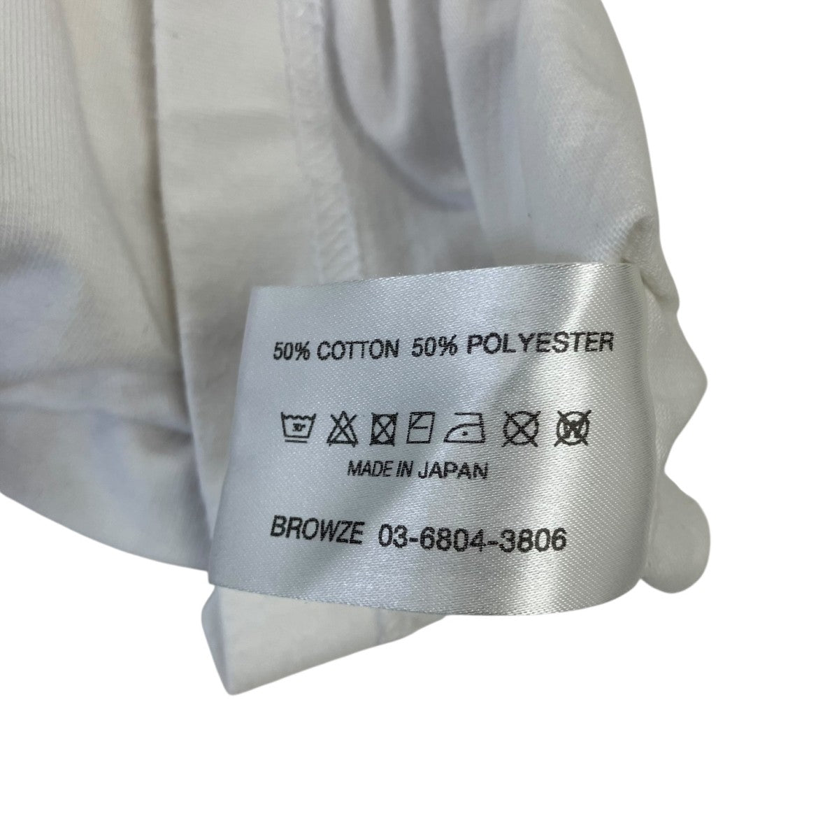 THE ENNOY PROFESSIONAL ロゴ刺繍TシャツSS22BRENCT04NTL 古着・中古-7枚目のアイテム画像