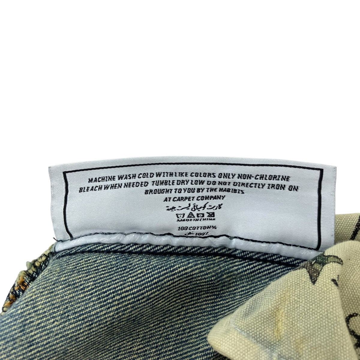 STAR JEANSデニムショーツ