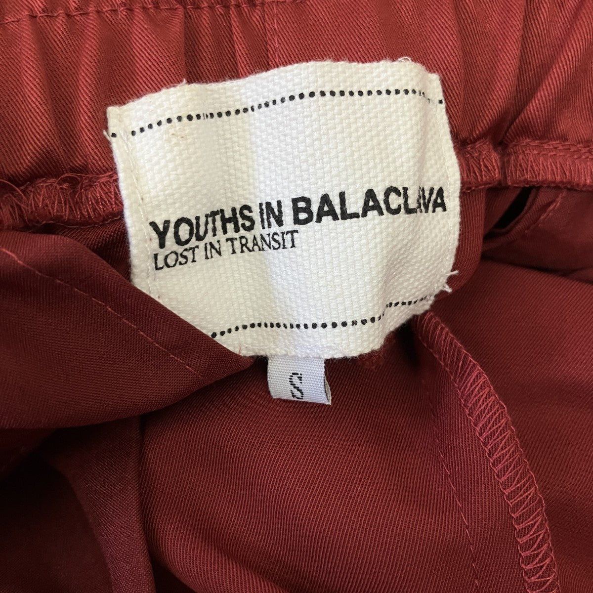 YOUTHS IN BALACLAVA イージーパンツ 古着・中古-5枚目のアイテム画像