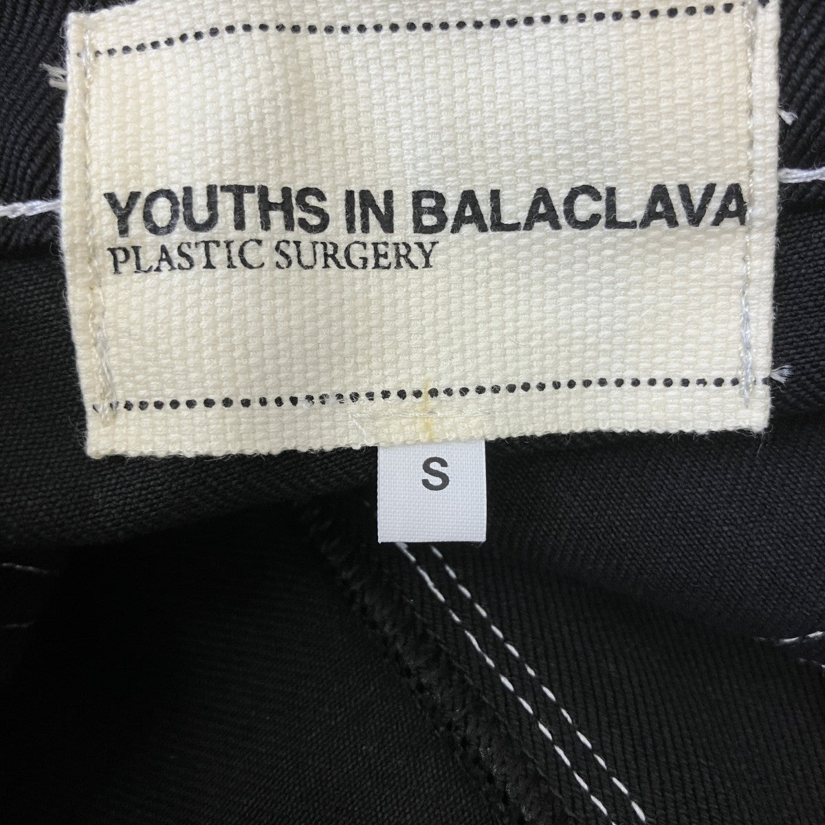 YOUTHS IN BALACLAVA ステッチパンツ 古着・中古-6枚目のアイテム画像