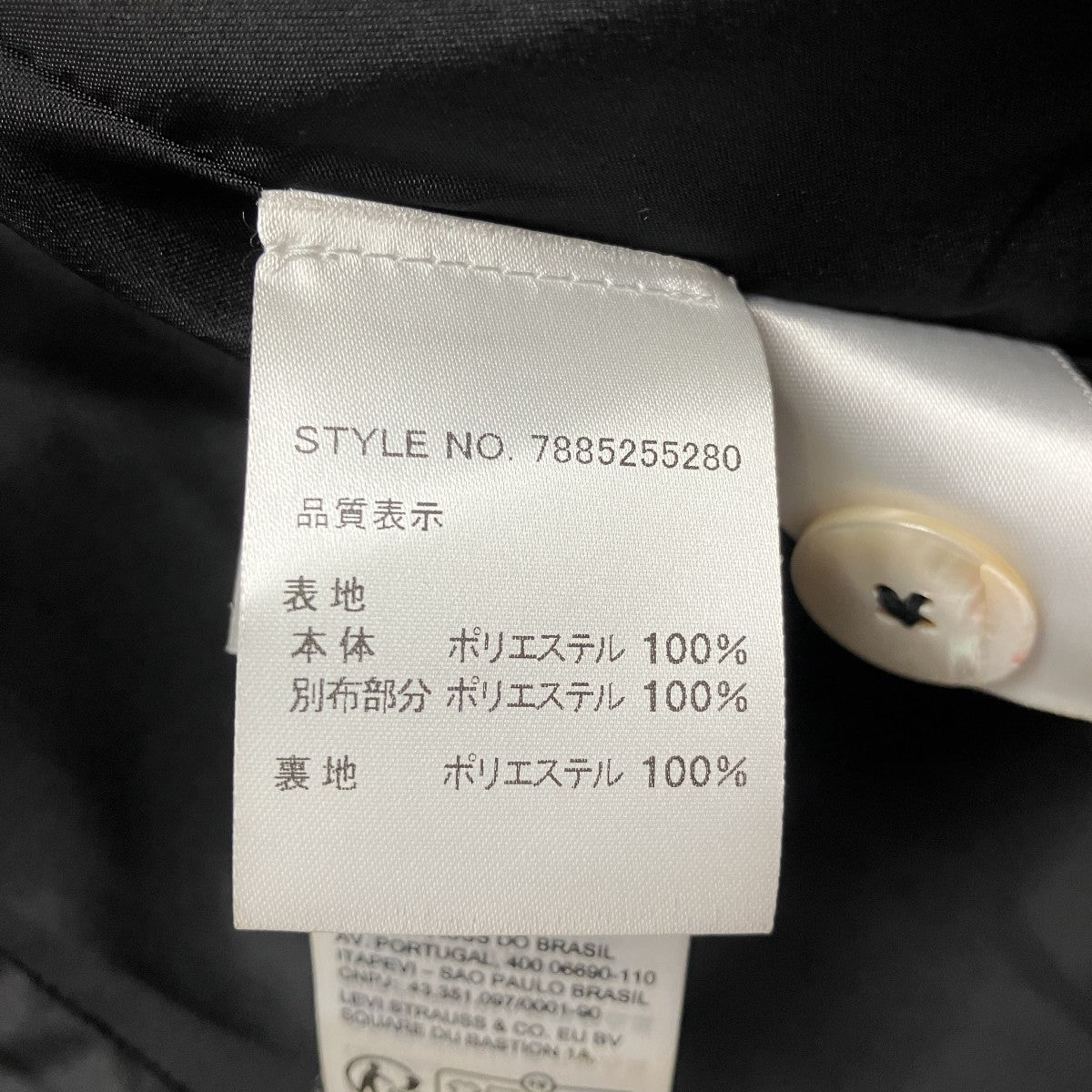 MEN’S ANDY SUIT JACKETテーラードジャケット7885255280