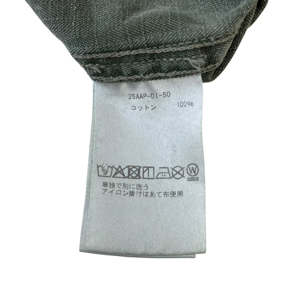 A．PRESSE 25SSVintage WW2 US Army Utility Jacketヴィンテージミリタリージャケット25AAP-01-50 古着・中古-4枚目のアイテム画像