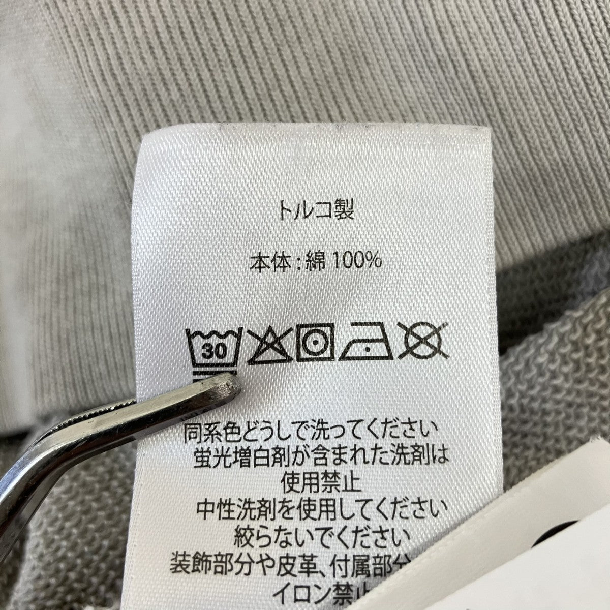 ロゴクルーネックスウェット