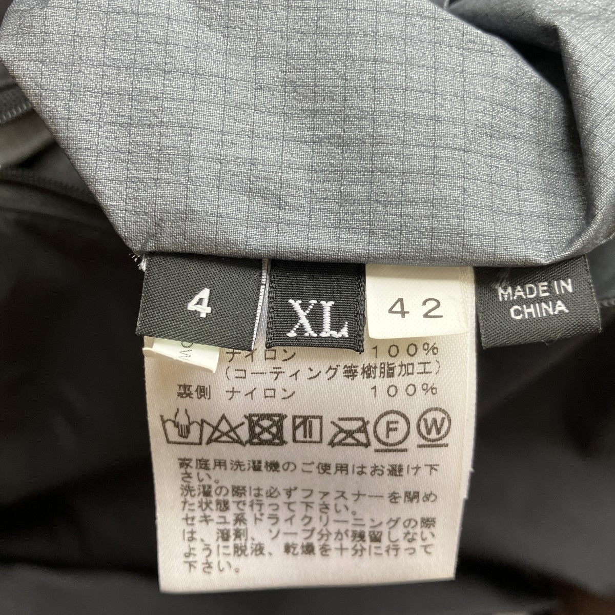 GORE-TEX PRO SKI JACKETナイロンジャケットGL03700KB
