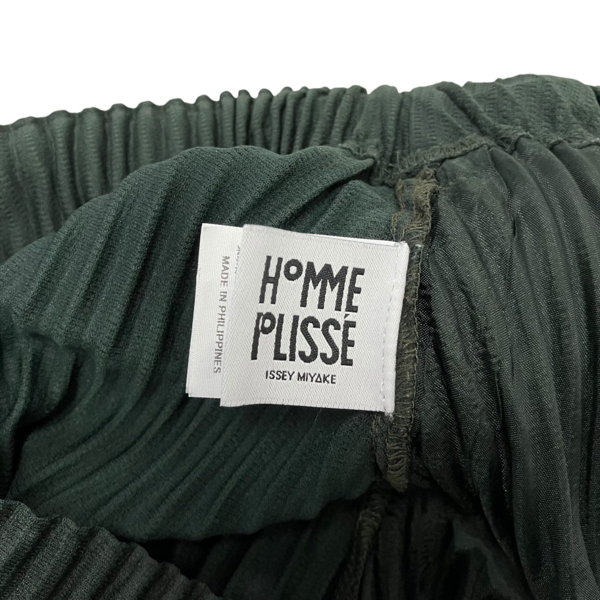 HOMME PLISSE ISSEY MIYAKE プリーツパンツHP51JF146 古着・中古-3枚目のアイテム画像