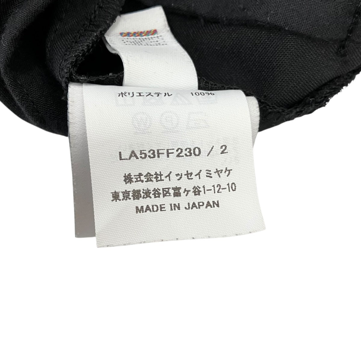 IM MEN WINGSサイドプリーツパンツLA53FF230 古着・中古-5枚目のアイテム画像